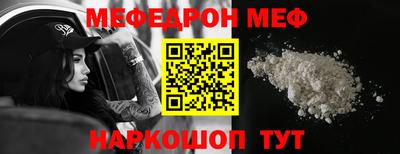 прущий лед Гатчина