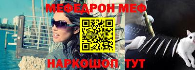 прущий лед Гатчина