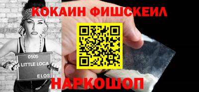 дистиллят марихуана Гай