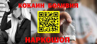 прущий лед Гатчина