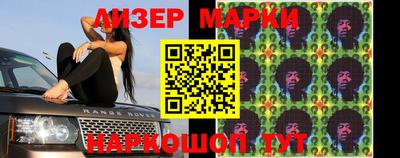 прущий лед Гатчина