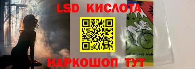 мефедрон Гагарин