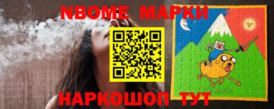 прущий лед Гатчина