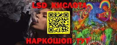 мефедрон Гагарин