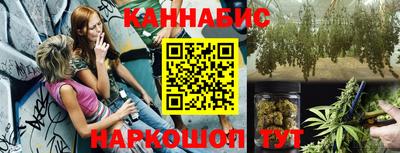 мефедрон Гагарин