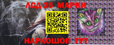 мефедрон Гагарин