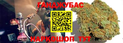прущий лед Гатчина