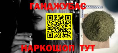 прущий лед Гатчина