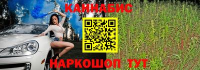 мефедрон Гагарин