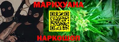дистиллят марихуана Гай