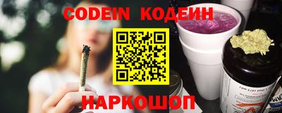 дистиллят марихуана Гай