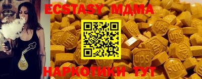 дистиллят марихуана Гай