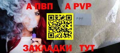 дистиллят марихуана Гай