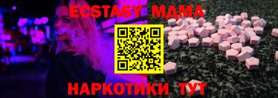 дистиллят марихуана Гай