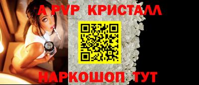 дистиллят марихуана Гай