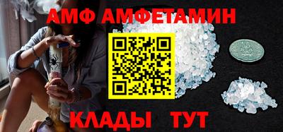 дистиллят марихуана Гай