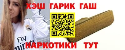 дистиллят марихуана Гай