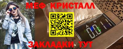 прущий лед Гатчина